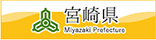 宮崎県のバナー